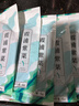 灘之涂霞浦有機頭水紫菜無(wú)沙免洗干貨蝦皮紫菜蛋花湯海苔兒童火鍋食材 純紫菜100g（無(wú)料包） 曬單實(shí)拍圖