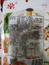 大宇清湯香辣火鍋底料調味品涮羊肉調料燉魚(yú)熬湯香料火鍋湯料5袋 香辣火鍋底料5袋 曬單實(shí)拍圖