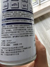 適用于去膠印除膠專(zhuān)用年檢標志除膠快速除膠噴劑去除玻璃膠溶劑車(chē)用柏油 粘膠去除劑450ml 曬單實(shí)拍圖