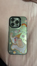杜梵納 油畫(huà)小象適用蘋(píng)果16promax手機(jī)殼新款iphone15pro保護(hù)套全包防摔14pro簡(jiǎn)約高級(jí)感13可愛(ài)卡通12 【黑灰色】-happy油畫(huà)小象  iPhone 16 Pro 曬單實(shí)拍圖