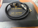 YYAUDIO楊陽(yáng)發(fā)燒級 7N單晶銅 XLR平衡線(xiàn) 卡儂線(xiàn) 麥克風(fēng)話(huà)筒直播線(xiàn) 功放調音臺卡農線(xiàn) 卡農公對母（一對） 0.75米 曬單實(shí)拍圖