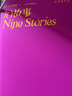 九故事 “麥田里的守望者”塞林格短篇小說作品集 收入《西方正典》的寫作典范 圖書 曬單實(shí)拍圖