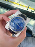 歐利時(shí)（OLEVS）手表男機械表男士手表全自動(dòng)滿(mǎn)天星夜光防水瑞士認證十大品牌男表 本色星空藍面 | 高端禮盒 【終身質(zhì)?！?曬單實(shí)拍圖