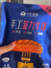 小牛凯西 国产整切调理牛排 菲力130g*1单片装 简装 冷冻牛肉生鲜尝鲜款 实拍图