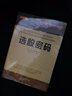 正版包郵 舵手經(jīng)典46 選股密碼 拉瑞威廉姆斯著 股票交易大師選股秘籍 炒股賺錢秘訣 買入就漲的選股方法 投資理財(cái) 曬單實(shí)拍圖