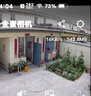 普聯(lián)（TP-LINK）監控攝像頭 家用高清防水360度全景全彩雙攝槍球一體機網(wǎng)絡(luò )監控器 無(wú)線(xiàn)wifi手機遠程 TL-IPC6109-A4【1000萬(wàn)斷電續航版】 拍64G（升級128G） 槍球聯(lián)動(dòng)，全 曬單實(shí)拍圖