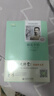 朝花夕拾魯迅原著正版完整版七年級上冊書人教版北師大出版社初中生初一書目課外讀物閱讀書籍7上課外書世界名著 全新 曬單實(shí)拍圖