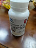 福爾藥房直發(fā)]福爾天燦氨糖軟骨素加鈣片168g/盒增加骨密度中老年人fc 3盒裝【藥房直發(fā)鈔劃算】 曬單實(shí)拍圖