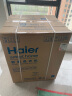 海尔（Haier）滚筒洗衣机全自动 10公斤大容量 全触控晶彩屏 直驱变频防振动 智能投放 以旧换新 EG100BDC189SU1 实拍图