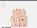 班喜迪女童馬甲春裝2026新款女寶寶毛線(xiàn)背心坎肩兒童針織洋氣外穿春秋裝 曬單實(shí)拍圖