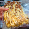 皓謙 新鮮茶樹(shù)菇 家食用菌燉湯煲湯火鍋食材鮮蔬菜 茶樹(shù)菇 2斤 曬單實(shí)拍圖