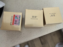 宣致蝸牛原液官網(wǎng)旗艦直銷正品天然原料護(hù)膚品套裝補(bǔ)水保濕提亮 明眸靚彩蝸牛眼霜25g 曬單實(shí)拍圖