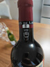 拉菲（LAFITE）珍寶副牌干紅葡萄酒2019年750ml 小拉菲 進口紅酒七夕禮物 冰袋 曬單實拍圖