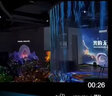 裸眼3d全息投影機(jī)5d光影設(shè)備三維立體戶外夜游景區(qū)紗幕投影儀墻壁地面墻面互動(dòng)感應(yīng)數(shù)字融合設(shè)備7d 全國(guó)上門(mén)安裝 曬單實(shí)拍圖