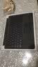 微軟（Microsoft） 微軟Surface Pro11/9/8全新原裝歐締蘭磁吸鍵盤蓋 Pro 9/8原裝亮鉑金鍵盤【有觸控筆槽】 曬單實拍圖