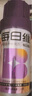 MAG貓咪天然維生素片120g/瓶 改善掉毛貓?zhí)\口炎 寵物貓用維生素B 曬單實(shí)拍圖