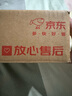 豆腐制品加工技術(shù)/實(shí)用食品加工技術(shù)叢書 曬單實(shí)拍圖