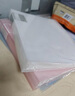 得力a4大容量試卷收納袋桌面文件卷子資料整理文件袋收納冊學(xué)生文件夾多層插頁活頁多頁透明資料冊 【A4白色】60頁-1本裝 曬單實拍圖