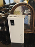UR3C認證120W超級快充充電寶1000000M自帶線(xiàn)超大容量移動(dòng)電源適用蘋(píng)果華為小米手機通用20000毫安 優(yōu)雅白丨120W超級快充丨提速999% 1000000M超級快充丨壞了免費換新丨當/次日 曬單實(shí)拍圖