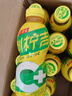 王老吉【新貨】刺檸吉荔小吉海鹽荔枝果汁飲料500ml*15瓶整箱果汁飲料 【李晟同款】刺檸吉 500mL*15瓶 曬單實拍圖
