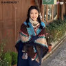 JIASHENGXI 麗江披肩民族風(fēng)新疆西藏旅游穿搭青海云南外搭斗篷外套披風(fēng)圍巾女 天空藍(百搭新色) 毛披肩 曬單實(shí)拍圖