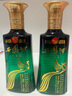 西鳳酒旗幟53度 125ml 單瓶裝 鳳香型白酒 純糧口糧酒 宴請(qǐng)自飲 曬單實(shí)拍圖