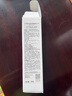 蘭芝（LANEIGE）雪紗絲柔隔離霜妝前防曬遮瑕提亮膚色 防曬隔離乳綠色 60號(hào) 30ml 曬單實(shí)拍圖