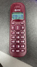 AT&T 美國31109MKII中文菜單無(wú)繩電話(huà)機單機來(lái)電顯示子母機一拖一辦公家用固話(huà)老人無(wú)線(xiàn)座機 31109一拖二中文版 酒紅色 曬單實(shí)拍圖