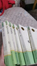 九年級上冊名著水滸傳原著正版完整版無刪減白話版初中版初三青少年閱讀課外讀物教材配套四大名著書籍艾青詩選人民教育出版社 聊齋志異 曬單實(shí)拍圖