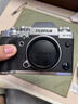 富士XT3/XT4/XT5/XT30II/X50/XT200 4K旅游復古相機 二手微單相機 富士XT3 黑色【單機身】 【準新】 曬單實(shí)拍圖