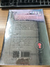 到十九號(hào)房間去（諾貝爾文學(xué)獎(jiǎng)得主多麗絲·萊辛  短篇代表作Ⅱ特別收錄2007年諾貝爾文學(xué)獎(jiǎng)?lì)C獎(jiǎng)詞） 曬單實(shí)拍圖