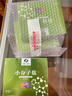【官方】富迪小分子肽活性肽大豆低聚肽粉固體飲 3盒（新包裝） 曬單實(shí)拍圖