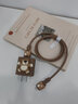 HAPPYMAKER適用于蘋(píng)果15/14充電器保護套20w快充蘋(píng)果防塵防折斷纏繞繩iphone14Pro數據線(xiàn)卡通純色貼片款 蘋(píng)果20W硅膠貼片款4件套【奶茶色草莓熊】 曬單實(shí)拍圖