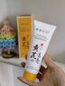 妍綺黃芪洗面奶老牌國貨經(jīng)典男女深層清潔黑頭痘痘收縮毛孔清爽潔面乳 黃芪洗面奶1瓶100g 曬單實(shí)拍圖