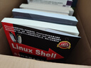 Linux Shell命令行及腳本編程實(shí)例詳解 曬單實(shí)拍圖