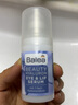 芭樂雅（Balea）德國balea芭樂雅蘆薈眼霜保濕補水消浮腫脂肪粒 玻尿酸眼霜15ml 曬單實拍圖