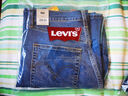 Levi's李維斯女士Loose寬松直筒新復古回潮牛仔褲 藍色 29 29 曬單實拍圖