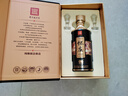 懷莊貴州懷莊53度醬香型白酒喜宴白酒禮盒送禮商務(wù)送禮酒水 500mL*6 曬單實(shí)拍圖