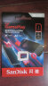 闪迪（SanDisk）1TB TF内存卡 A2 U3 V30 4K 游戏存储卡 读速190MB/s 写速130MB/s 游戏不卡顿 游戏机掌机专用卡 实拍图