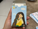 【輔助工具·配套讀物】小羊上山識(shí)字卡撲克牌 第1+2+3+4+5+6級(jí) 全套6冊(cè) 幼兒漢字漢語學(xué)習(xí)啟蒙認(rèn)知讀物 我會(huì)自己讀寶寶自主漢字階梯游戲書 小羊上山字卡撲克牌：第1-6級(jí) 曬單實(shí)拍圖
