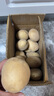 湖北恩施富硒小土豆黃心國家地標蔬菜高山種植雞蛋大小生鮮京東 富硒小土豆 5斤含箱 曬單實(shí)拍圖