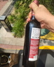 獨格拉則（Dugladze）【超市紅酒】格魯吉亞原瓶進(jìn)口紅酒 星座系列紅葡萄酒 半甜750ml*1瓶(隨機發(fā)貨)12.5度 曬單實(shí)拍圖