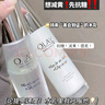 玉蘭油（OLAY） 美白補水套裝水感精華露抗糖保濕修護小白瓶水乳面霜女生送禮物 【9件套】小白瓶水乳面霜套裝 曬單實(shí)拍圖