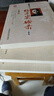 曹穎甫醫(yī)學(xué)三書：經(jīng)方實(shí)驗(yàn)錄、金匱發(fā)微、傷寒發(fā)微（套裝共3本） 曬單實(shí)拍圖