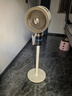 創(chuàng)維【全屋驅(qū)蚊】空氣循環(huán)扇家用電風(fēng)扇落地扇2025新款大風(fēng)量語音遙控輕音節(jié)能臥室小風(fēng)扇Q522 白咖色 曬單實(shí)拍圖