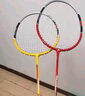 紅雙喜(DHS)羽毛球拍對(duì)拍套裝家用時(shí)尚情侶業(yè)余戶外體育用品 1012型初級(jí)入門對(duì)拍 曬單實(shí)拍圖