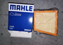馬勒（MAHLE）空濾空氣濾芯格濾清器過(guò)濾網(wǎng)進(jìn)氣格適配新款發(fā)動(dòng)機汽車(chē)保養配件 大眾速騰 22-25款 1.5T LX4952 曬單實(shí)拍圖