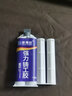 歐得創(chuàng  )強力鑄工膠耐高溫密封金屬修補劑塑料水箱油箱暖氣片沙眼鋁合金補 2瓶 曬單實(shí)拍圖