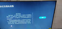 長(zhǎng)虹（CHANGHONG） 65寸【大旋風(fēng)】全通道120Hz DC無(wú)閃屏 影院系統(tǒng) 4+64G 4K高清平板電視機(jī)65Q10TS-G國(guó)家補(bǔ)貼15% 曬單實(shí)拍圖