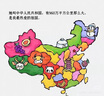 熱愛思考的加斯東：送給孩子的哲學(xué)啟蒙書(全2冊(cè)）4-14歲哲學(xué)版十萬個(gè)為什么思考世界親子哲學(xué)繪本[4-12歲] 曬單實(shí)拍圖